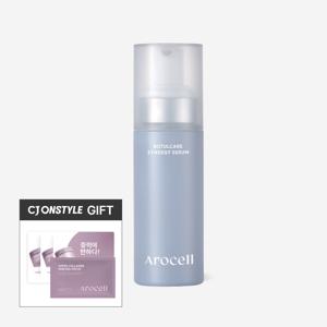 보툴 케어 시너지 세럼+[부스터 크림 사셰 3매+콜라겐 아이겔 패치]