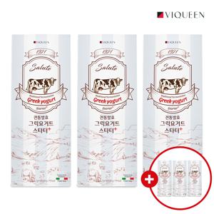 [바이퀸][3+3] 1921살루트 전통발효 그릭요거트 스타터 자연발효 꾸덕한 수제 그릭요거트