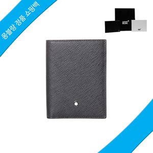 [롯데백화점] [몽블랑] 카드지갑 130321 [정품쇼핑백] 사토리얼 4cc