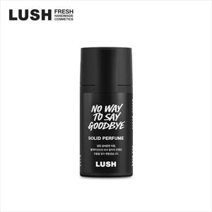 노 웨이 투 세이 굿바이 11g - 솔리드 퍼퓸/고체 향수