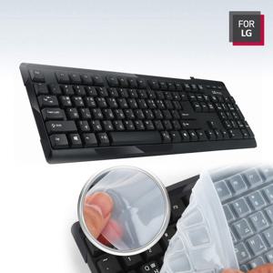 FOR LG LGC-K2000 유선키보드 USB방식 키스킨포함