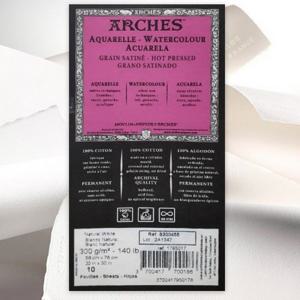 캔손 아르쉬지 300g 2절 세목 1개 한가람문구