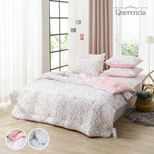 케렌시아 먼지없는 모달 이불베개세트 슈퍼싱글BYF(+이불가방)