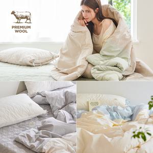 [전용가방]수딩솝 3COLOR 고밀도 순면 호주산 100%양모 차렵베개세트(SS)(Q/K)