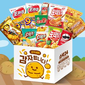 스낵24 감자합니다 감자 스낵 과자선물세트 15p