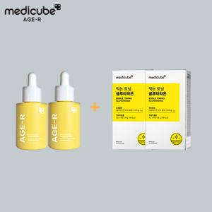 글루타치온 앰플 50ml 2개+먹는 토닝 글루타치온 2박스