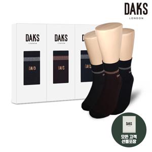 [바로도착] 신사 3족 선물세트 면후다단목 탑링글 24311