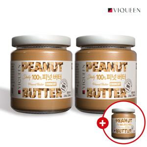 [바이퀸][2+1] 데일리 100 땅콩버터 220g 피넛버터 크런치 무첨가