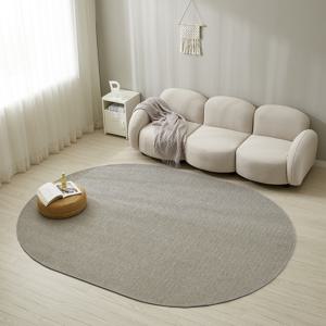 워셔블 사이잘룩 헤링본 타원형 비정형 러그 (200x250)