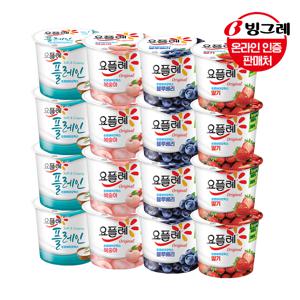 요플레홈 4종 180g 16개 골라담기 /딸기/복숭아/플레인/블루베리/요거트