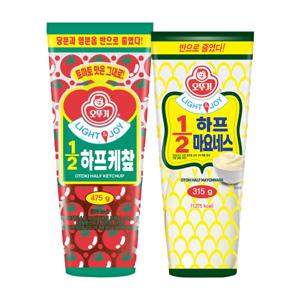 LIGHT&JOY_1/2하프케찹 475g 1개 + 1/2하프마요네스 315g 1개