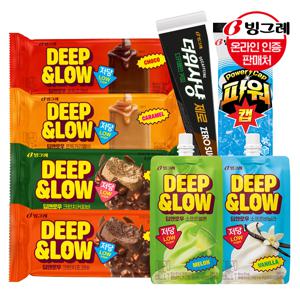 딥앤로우 저당/제로 아이스크림 40개 (30개+10개) /저당아이스크림/더위사냥/파워캡