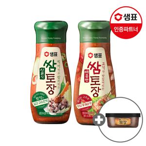 시골식 쌈토장/매콤한 쌈토장 350g 2+2개 골라담기+구매기프트 /쌈장/요리/간편/양념