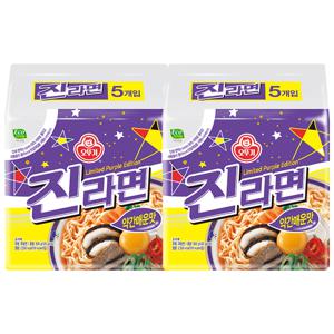 진라면 약간매운맛 5입 2개