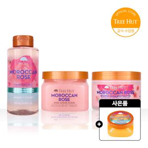 바디스크럽 + 포밍 젤 워시 + 휩 바디버터 3종세트 택1