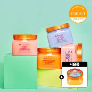 시어 슈가 바디스크럽 510g (19종 택1)