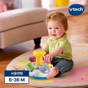 빙글빙글 러닝 오션월드 한영버전