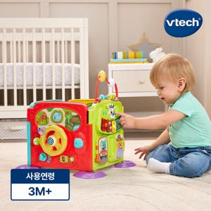 터미타임 변신큐브 에듀볼