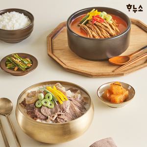 하누소 한우사골 보양곰탕 3팩+한우사골 얼큰육개장 3팩
