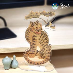 전통 민화 아크릴 스탠드 굿즈 작호도 피규어 까치호랑이 호작도 호랑이 인테리어 그림 소품 미니 액자 캐릭터