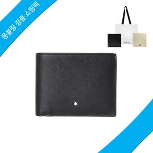 [롯데백화점] [몽블랑] 반지갑 130318 [정품쇼핑백] 사토리얼 뷰 포켓