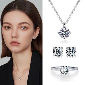 (GRA보증) 1캐럿 D컬러 모이사나이트 다이아몬드 목걸이 귀걸이 반지 세트 기념일 선물