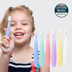 [내일도착] 래디어스 토츠파스텔 6개 세트 18개월~7세 2단계