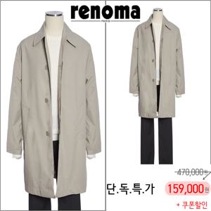 F/W가을/봄/초겨울까지 입는 트렌치코트세미오버핏 베이지컬러 RQIMBH05A EK3653