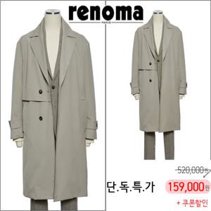 F/W가을/봄/초겨울까지 입는 트렌치코트 세미오버 베이지컬러 RPIMBH03A EK3653