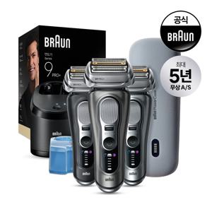 [BRAUN]  전기면도기 시리즈9 NEW PRO PLUS 울트라씬 파워케이스 모델