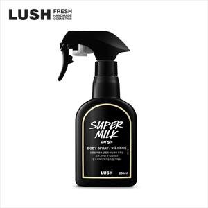 수퍼 밀크 200ml - 바디 스프레이