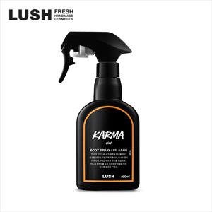 카마 200ml - 바디 스프레이