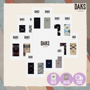 닥스 여성 남성 양말 2족 선물세트 10종 택 1