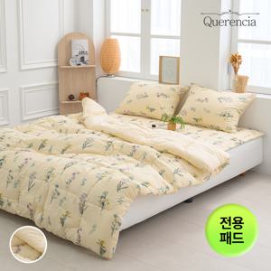 케렌시아 와일드 플라워 순면 차렵이불 전용패드세트 SS