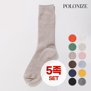 [폴로나이즈] 남녀공용 롱타임 롱삭스 양말 5족 세트