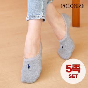 [폴로나이즈] 데일리 자수 페이크삭스 남녀 덧신 5족 세트