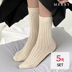 [메리삭스] 5족 세트 썸머 홀릭 스카시 여름양말/여름양말
