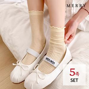 [메리삭스]  5족 세트 밍키 시스루 골지 프릴양말/여름 레이스 양말