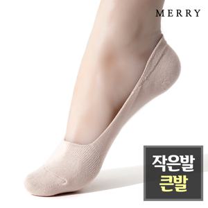 [메리삭스] 특허 초밀착 작은발/큰발/남녀 페이크삭스 5족 세트/양말