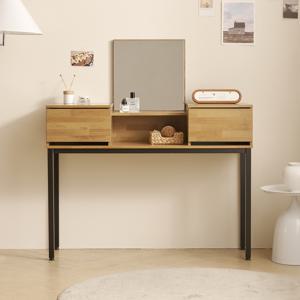 네오 루미에르 1200 거울 서랍 화장대 NES1659