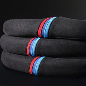 쏘렌토 MQ4 핸들커버 스웨이드 M라인 자동차핸들커버 차량용핸들커버 스웨이드핸들커버