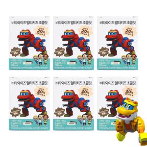 [6 BOX] 비피더스 유산균이 함유된 고고다이노 비타와이즈초콜릿 6박스(30개입/개별포장)