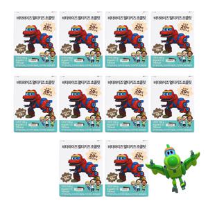 [10 BOX] 다니스코사 HN019특허유산균이 함유된 고고다이노 비타와이즈초콜릿 10박스(30개입/개별포장)