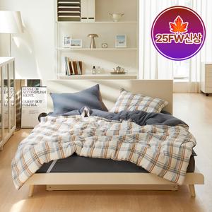 첼로 블루그레이 말랑 세미 차렵이불/세트(SS)(Q)