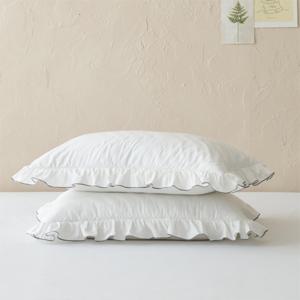 [나이스필]리드_화이트 모달100 베개커버50x70