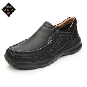 금강 랜드로바 남성 고어텍스 캐주얼 슬립온 LANSLC4607MF1 블랙