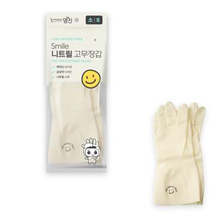 스마일 잘 벗겨지고 질긴 니트릴 고무장갑(소/중/대) 3개입