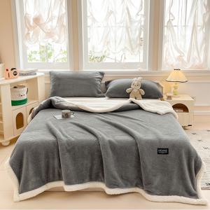 마리떼 양털극세사 겨울이불 퀸 (200X230cm)