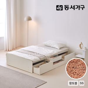 온결 황토볼 온열 무헤드 2단 4서랍 아쿠아텍스 수납 흙침대 SS DF926970