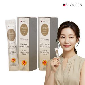 M [1+1] 올렌조 코코넛 C8 100% MCT 엠씨티 오일 10ml x 14포